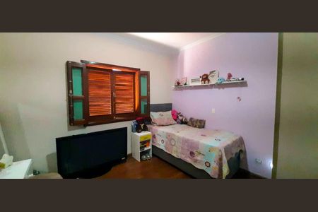 Casa à venda com 350m², 3 quartos e 2 vagas Casa à venda com 350m², 3 quartos e 2 vagasQuarto 1