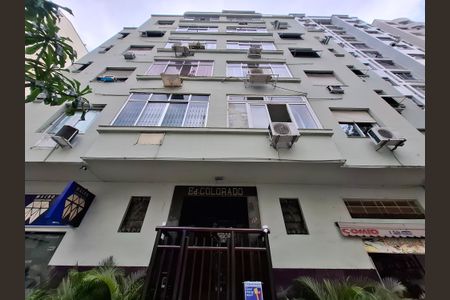 Apartamento à venda com 103m², 3 quartos e 1 vaga Apartamento à venda com 103m², 3 quartos e 1 vagaFachada