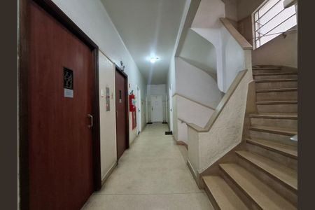 Apartamento à venda com 103m², 3 quartos e 1 vaga Apartamento à venda com 103m², 3 quartos e 1 vagaEntrada