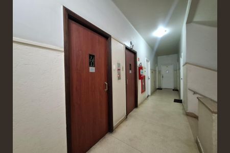 Apartamento à venda com 103m², 3 quartos e 1 vaga Apartamento à venda com 103m², 3 quartos e 1 vagaEntrada