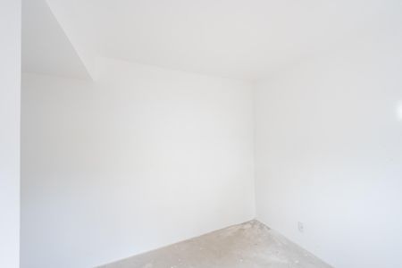 Apartamento à venda com 84m², 2 quartos e 1 vaga Apartamento à venda com 84m², 2 quartos e 1 vagaSuíte