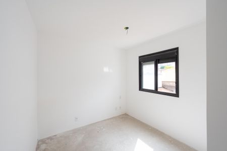 Apartamento à venda com 84m², 2 quartos e 1 vaga Apartamento à venda com 84m², 2 quartos e 1 vagaSuíte