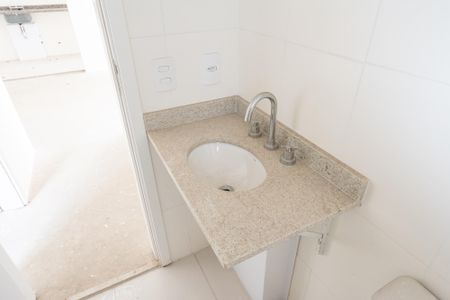 Apartamento à venda com 84m², 2 quartos e 1 vaga Apartamento à venda com 84m², 2 quartos e 1 vagaBanheiro Social