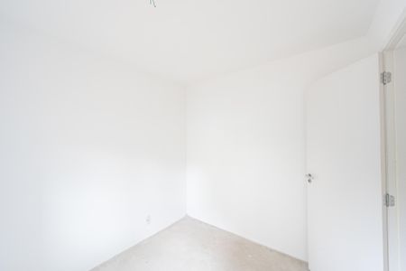 Apartamento à venda com 84m², 2 quartos e 1 vaga Apartamento à venda com 84m², 2 quartos e 1 vagaQuarto