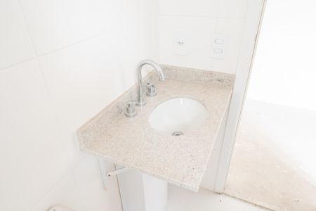 Apartamento à venda com 84m², 2 quartos e 1 vaga Apartamento à venda com 84m², 2 quartos e 1 vagaBanheiro da Suíte