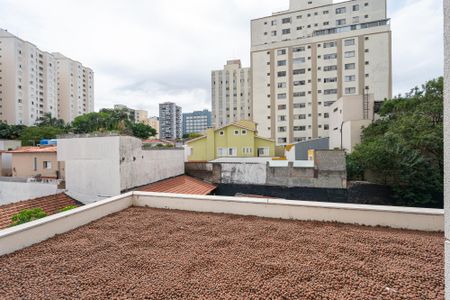 Apartamento à venda com 84m², 2 quartos e 1 vaga Apartamento à venda com 84m², 2 quartos e 1 vagaVista da Suíte