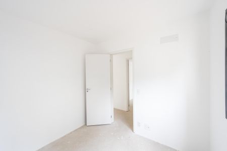 Apartamento à venda com 84m², 2 quartos e 1 vaga Apartamento à venda com 84m², 2 quartos e 1 vagaQuarto