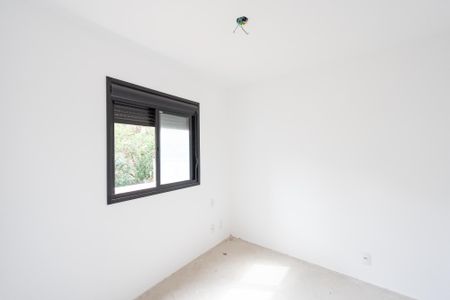 Apartamento à venda com 84m², 2 quartos e 1 vaga Apartamento à venda com 84m², 2 quartos e 1 vagaQuarto