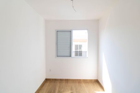 Apartamento para alugar com 41m², 2 quartos e sem vaga Apartamento para alugar com 41m², 2 quartos e sem vagaQuarto 01