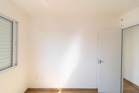 Apartamento para alugar com 41m², 2 quartos e sem vaga Apartamento para alugar com 41m², 2 quartos e sem vagaQuarto 02