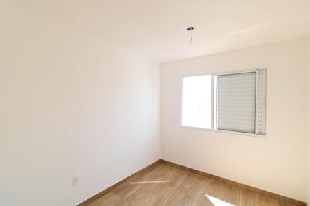 Apartamento para alugar com 41m², 2 quartos e sem vaga Apartamento para alugar com 41m², 2 quartos e sem vagaQuarto 02