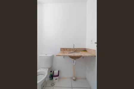 Apartamento para alugar com 41m², 2 quartos e sem vaga Apartamento para alugar com 41m², 2 quartos e sem vagaBanheiro
