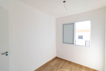 Apartamento para alugar com 41m², 2 quartos e sem vaga Apartamento para alugar com 41m², 2 quartos e sem vagaQuarto 01
