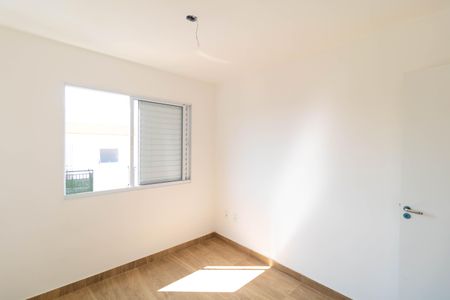Apartamento para alugar com 41m², 2 quartos e sem vaga Apartamento para alugar com 41m², 2 quartos e sem vagaQuarto 02