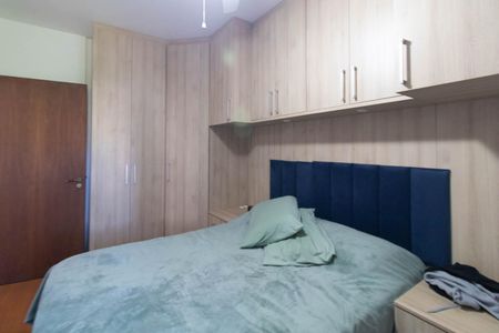 Apartamento à venda com 134m², 2 quartos e 2 vagasQuarto 2
