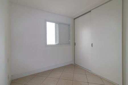 Apartamento para alugar com 98m², 3 quartos e 2 vagas Apartamento para alugar com 98m², 3 quartos e 2 vagasQuarto 1