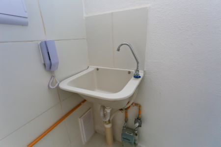 Apartamento para alugar com 70m², 2 quartos e 1 vaga Apartamento para alugar com 70m², 2 quartos e 1 vagaCozinha e Área de Serviço