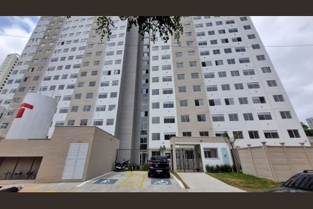 Apartamento para alugar com 70m², 2 quartos e 1 vaga Apartamento para alugar com 70m², 2 quartos e 1 vagaFachada