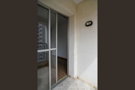 Varanda de apartamento para alugar com 2 quartos, 72m² em Vila Gumercindo, São Paulo