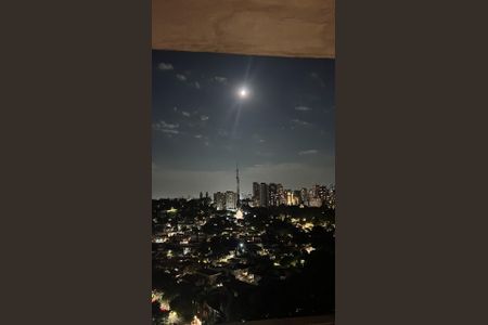 Apartamento à venda com 127m², 2 quartos e 2 vagas Apartamento à venda com 127m², 2 quartos e 2 vagasVista