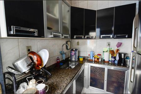 Apartamento à venda com 124m², 2 quartos e 1 vaga Apartamento à venda com 124m², 2 quartos e 1 vagaCozinha