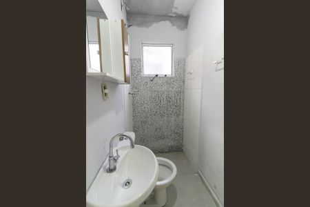 Banheiro de kitnet/studio para alugar com 1 quarto, 20m² em Santo Amaro, São Paulo