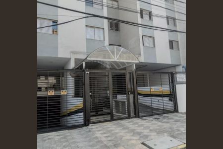 Apartamento à venda com 82m², 2 quartos e 1 vagaFoto 16