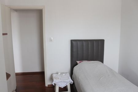 Apartamento à venda com 150m², 3 quartos e 2 vagasQuarto 1