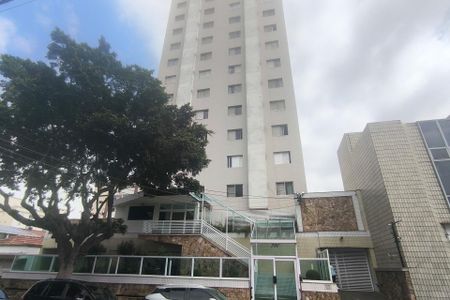 Apartamento à venda com 150m², 3 quartos e 2 vagas Apartamento à venda com 150m², 3 quartos e 2 vagasFachada
