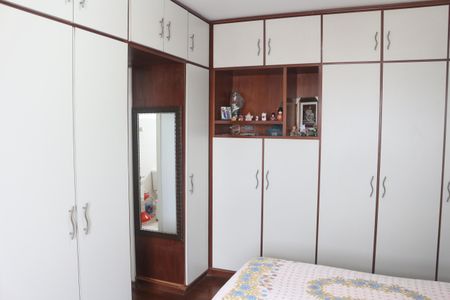 Apartamento à venda com 150m², 3 quartos e 2 vagasSuíte 1