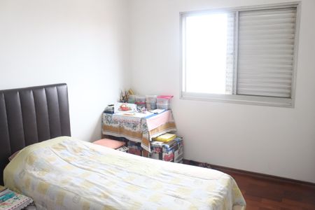 Apartamento à venda com 150m², 3 quartos e 2 vagasSuíte 1