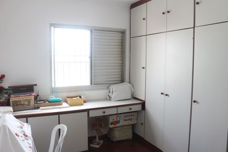Apartamento à venda com 150m², 3 quartos e 2 vagasQuarto 1