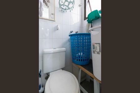 Apartamento à venda com 131m², 3 quartos e 2 vagasBanheiro de serviço