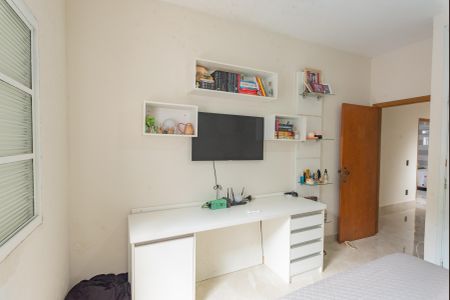 Casa à venda com 320m², 3 quartos e 6 vagasQuarto 1