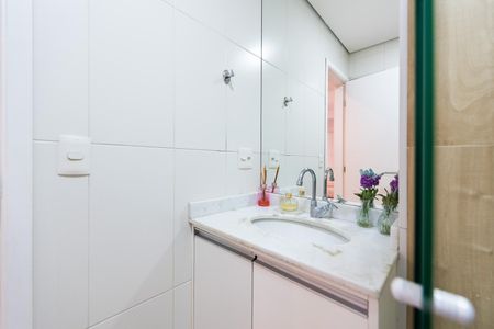 Apartamento para alugar com 85m², 2 quartos e 1 vaga Apartamento para alugar com 85m², 2 quartos e 1 vagaBanheiro Social