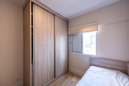 Apartamento para alugar com 85m², 2 quartos e 1 vaga Apartamento para alugar com 85m², 2 quartos e 1 vagaQuarto