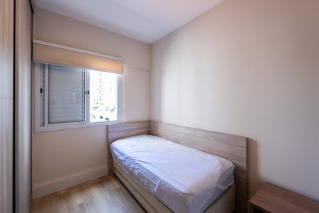 Apartamento para alugar com 85m², 2 quartos e 1 vaga Apartamento para alugar com 85m², 2 quartos e 1 vagaQuarto
