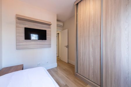 Apartamento para alugar com 85m², 2 quartos e 1 vaga Apartamento para alugar com 85m², 2 quartos e 1 vagaQuarto