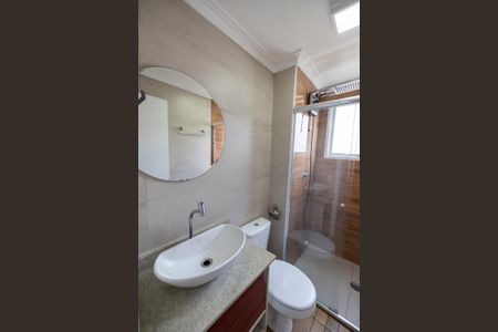 Apartamento para alugar com 50m², 2 quartos e 1 vaga Apartamento para alugar com 50m², 2 quartos e 1 vagaBanheiro