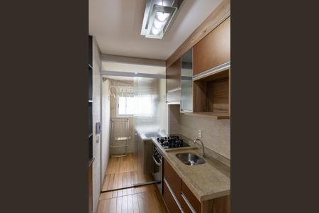 Apartamento para alugar com 50m², 2 quartos e 1 vaga Apartamento para alugar com 50m², 2 quartos e 1 vagaCozinha e Área de Serviço