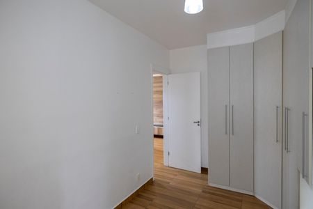 Apartamento para alugar com 50m², 2 quartos e 1 vaga Apartamento para alugar com 50m², 2 quartos e 1 vagaQuarto 1