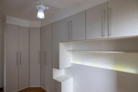 Apartamento para alugar com 50m², 2 quartos e 1 vaga Apartamento para alugar com 50m², 2 quartos e 1 vagaQuarto 1
