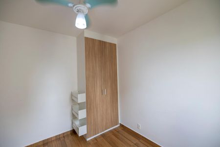 Apartamento para alugar com 50m², 2 quartos e 1 vaga Apartamento para alugar com 50m², 2 quartos e 1 vagaQuarto 2