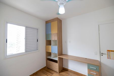 Apartamento para alugar com 50m², 2 quartos e 1 vaga Apartamento para alugar com 50m², 2 quartos e 1 vagaQuarto 2