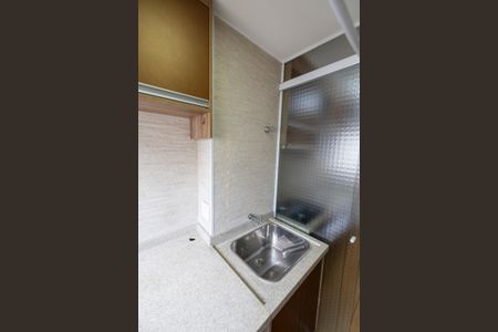 Apartamento para alugar com 50m², 2 quartos e 1 vaga Apartamento para alugar com 50m², 2 quartos e 1 vagaCozinha e Área de Serviço