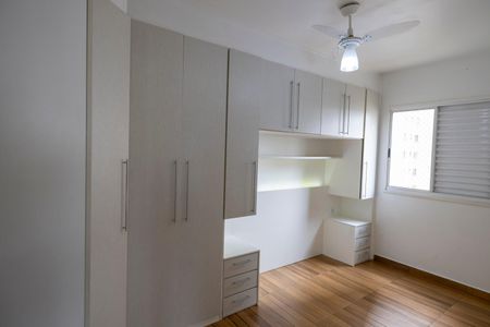 Apartamento para alugar com 50m², 2 quartos e 1 vaga Apartamento para alugar com 50m², 2 quartos e 1 vagaQuarto 1