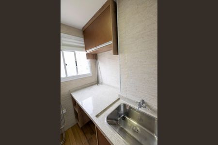 Apartamento para alugar com 50m², 2 quartos e 1 vaga Apartamento para alugar com 50m², 2 quartos e 1 vagav