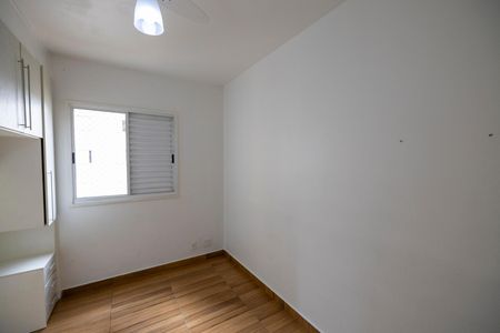 Apartamento para alugar com 50m², 2 quartos e 1 vaga Apartamento para alugar com 50m², 2 quartos e 1 vagaQuarto 1