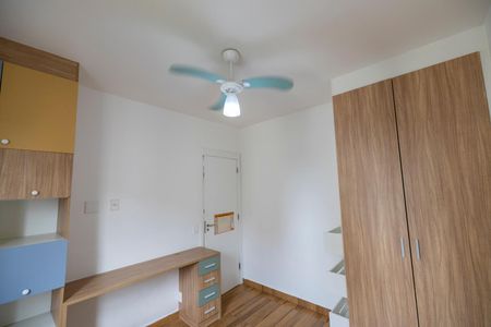 Apartamento para alugar com 50m², 2 quartos e 1 vaga Apartamento para alugar com 50m², 2 quartos e 1 vagaQuarto 2