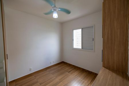 Apartamento para alugar com 50m², 2 quartos e 1 vaga Apartamento para alugar com 50m², 2 quartos e 1 vagaQuarto 2